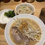 Hanakiryuu Miso - 