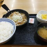 吉野家 甲州街道府中白糸台店 - 