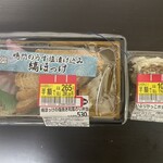 キッチンオリジン - 料理写真: