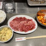 焼肉チャンピオン - 