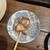 炭火野菜巻き串と餃子 博多うずまき - 料理写真: