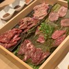 焼肉 吟次郎 東京駅丸の内店