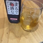 姫路横丁酒場寺尾商店 - 