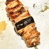 Yakitori Nozomi - 