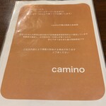 Camino - 