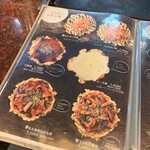 Okonomiyaki Tampo Po - 