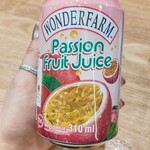 PHO VIET QUAN 竹ノ塚店 - 