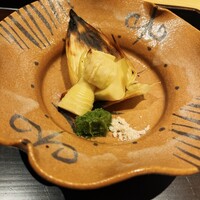 WASHOKU たか木 - 採りたて筍　山椒の味噌と塩　◎
