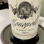 レミニセンス - 