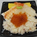 魚河岸 ひかり寿司 - まかない弁当(たしか1100円くらい)