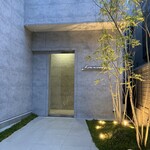 レミニセンス - 