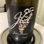 レミニセンス - 