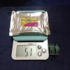菓房山清 - ブランデーケーキナポレオン（51g）183円