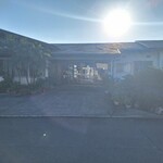 野田浜園 - 