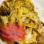元やきそば家 - 麺は、もっちもちで食べ応えあり♫