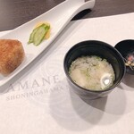 restaurant Sur la cote - 