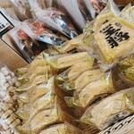 浅沼菓子店 - 