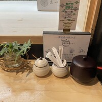 鴨しゃぶ さ和鳥 東上野 - 
