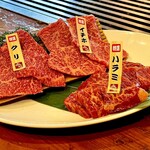 黒毛和牛まるごと一頭買い 炭火焼肉 道頓堀みつる - 