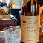 たでの葉 - 宮崎県 尾鈴山蒸留所〝山ねこ〟
      銅釜蒸留 芋焼酎水割り♪