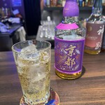お酒の美術館 - 