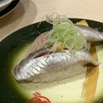 寿司 鷹 - 銚子の真鰯税込395円