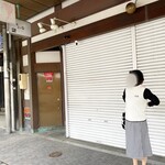 そば くら富 - 外観