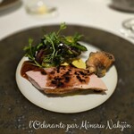 ロドラント ミノルナキジン - 