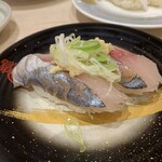 Sushi Taka - 大分豊後水道の釣り鰺税込535円