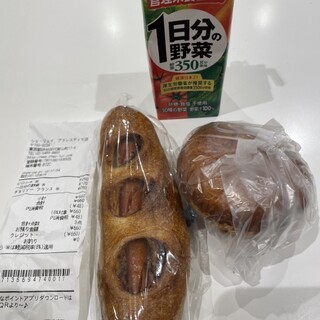 シェ・リュイ_0