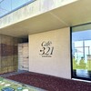 Cafe・321