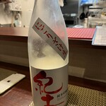 佳肴ながつき - 