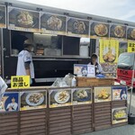 モウラ - 外観です