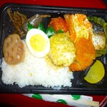 まほろば菟狭（うさ）物産館 - 