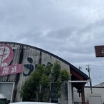 純手打うどん よしや - 