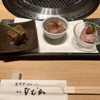 尾崎牛焼肉 銀座 ひむか - 