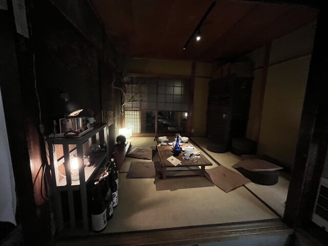 OKOBU KITASE photo 5