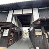 西條くぐり門珈琲店