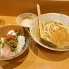 ふたば製麺 アトレ川崎店