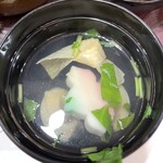 天竜水神温泉　よし乃亭  - 