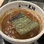 麺屋 つけ麺 太輔 - ■味玉濃厚つけ麺¥1,250