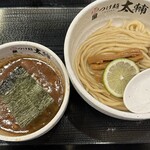 麺屋 つけ麺 太輔 - ■味玉濃厚つけ麺¥1,250