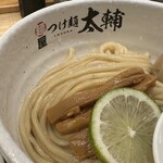 麺屋 つけ麺 太輔 - ■味玉濃厚つけ麺¥1,250
