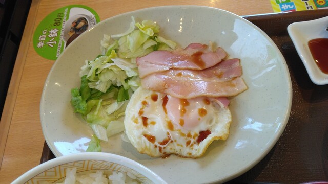 すき家 東根店 - さくらんぼ東根（牛丼）の写真