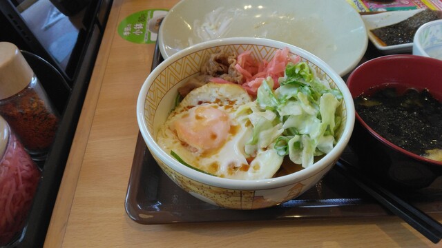 すき家 東根店 - さくらんぼ東根（牛丼）の写真