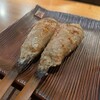 Wainto Sumibikushiyaki Ginza Teki - 