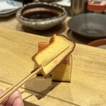 寿し おおはた - 