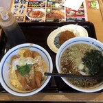 山田うどん食堂 - 