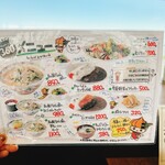 たんなかcafe 360 - 