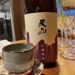 日本料理と日本酒 惠史 - 
